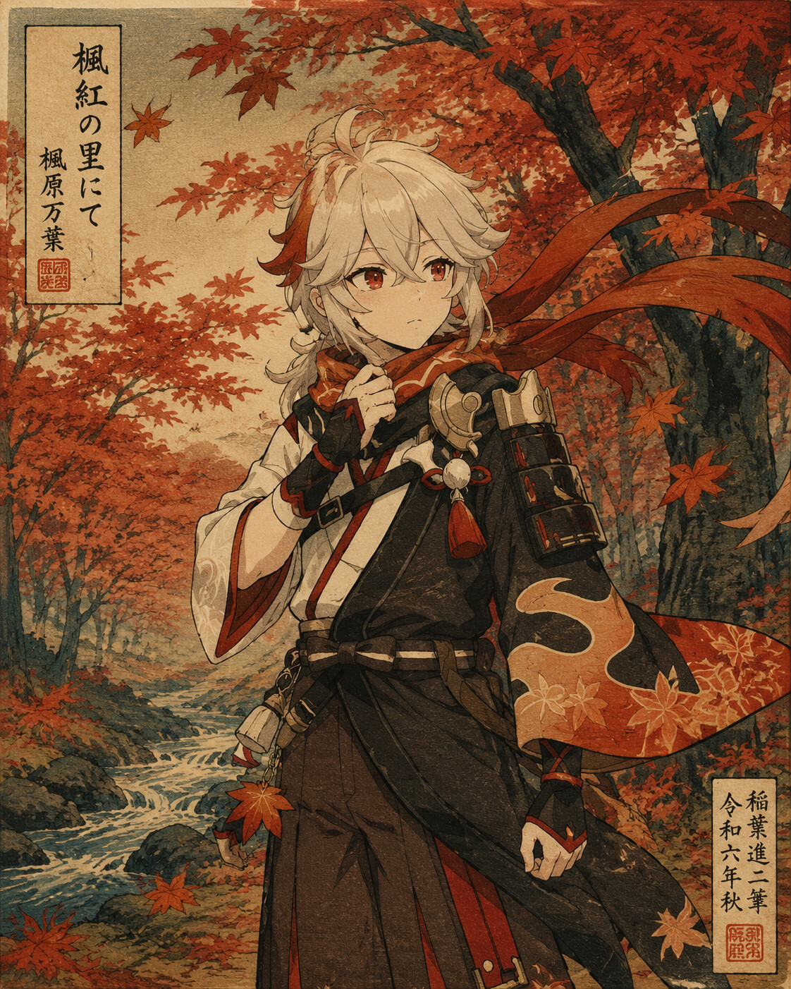 Tightening his red scarf against the wind in a serene forest of crimson maple trees (traditional ukiyo-e woodblock print aesthetic)