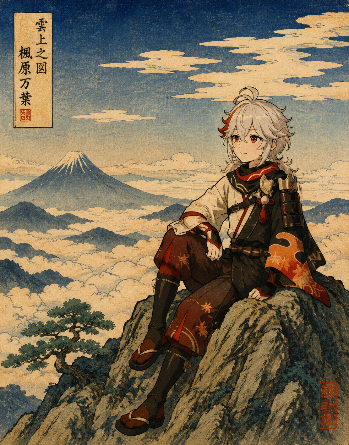 Watching the clouds pass with a gentle smile On a high mountain peak above the clouds (traditional ukiyo-e woodblock print aesthetic)