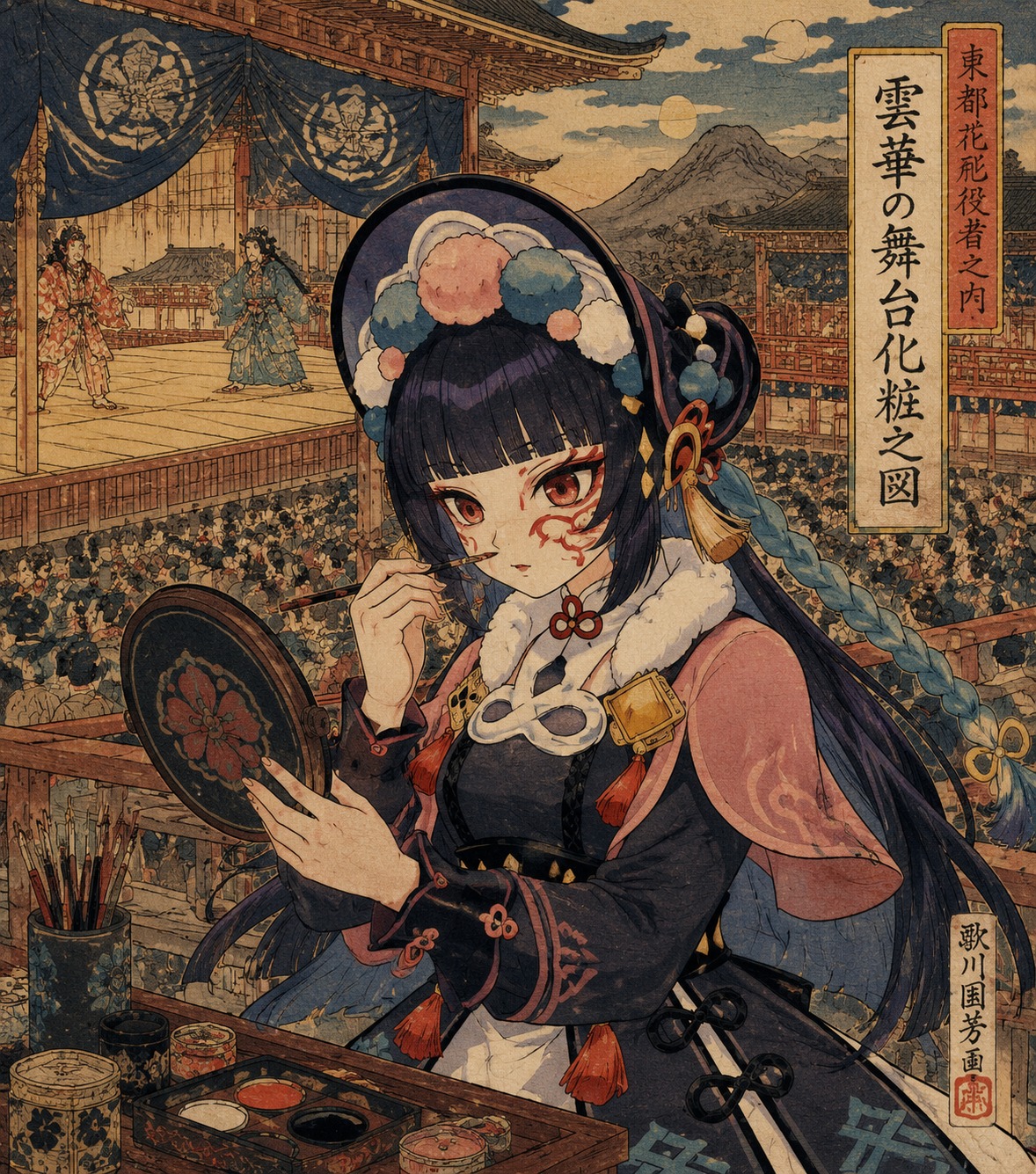 Applying intricate theatrical face paint On a grand open-air theater stage (classic ukiyo-e woodblock print style)
