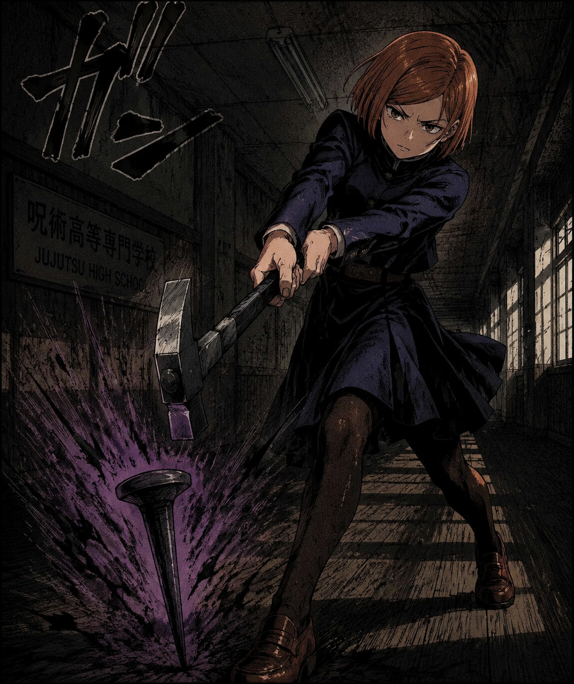 Swinging her hammer to strike a cursed nail in the dimly lit hallways of Jujutsu High (retro 90s manga aesthetic)