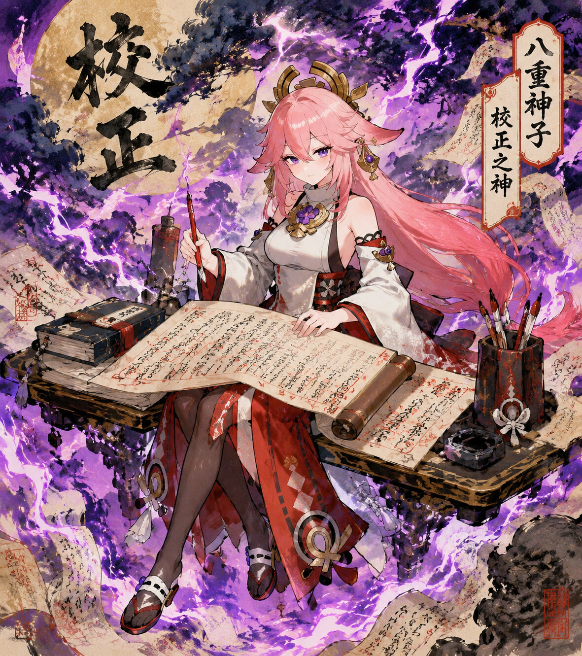 Editing manuscripts with a sharp red pen on a floating platform surrounded by purple lightning (vibrant ukiyo-e)