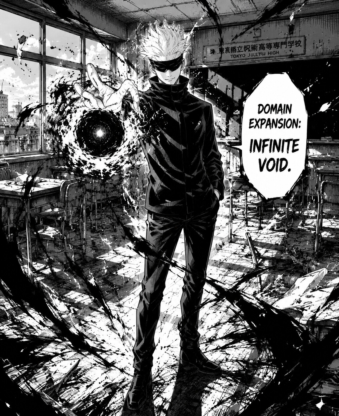 Activating the Infinite Void domain expansion in a sun-drenched classroom at Tokyo Jujutsu High (gritty manga style)