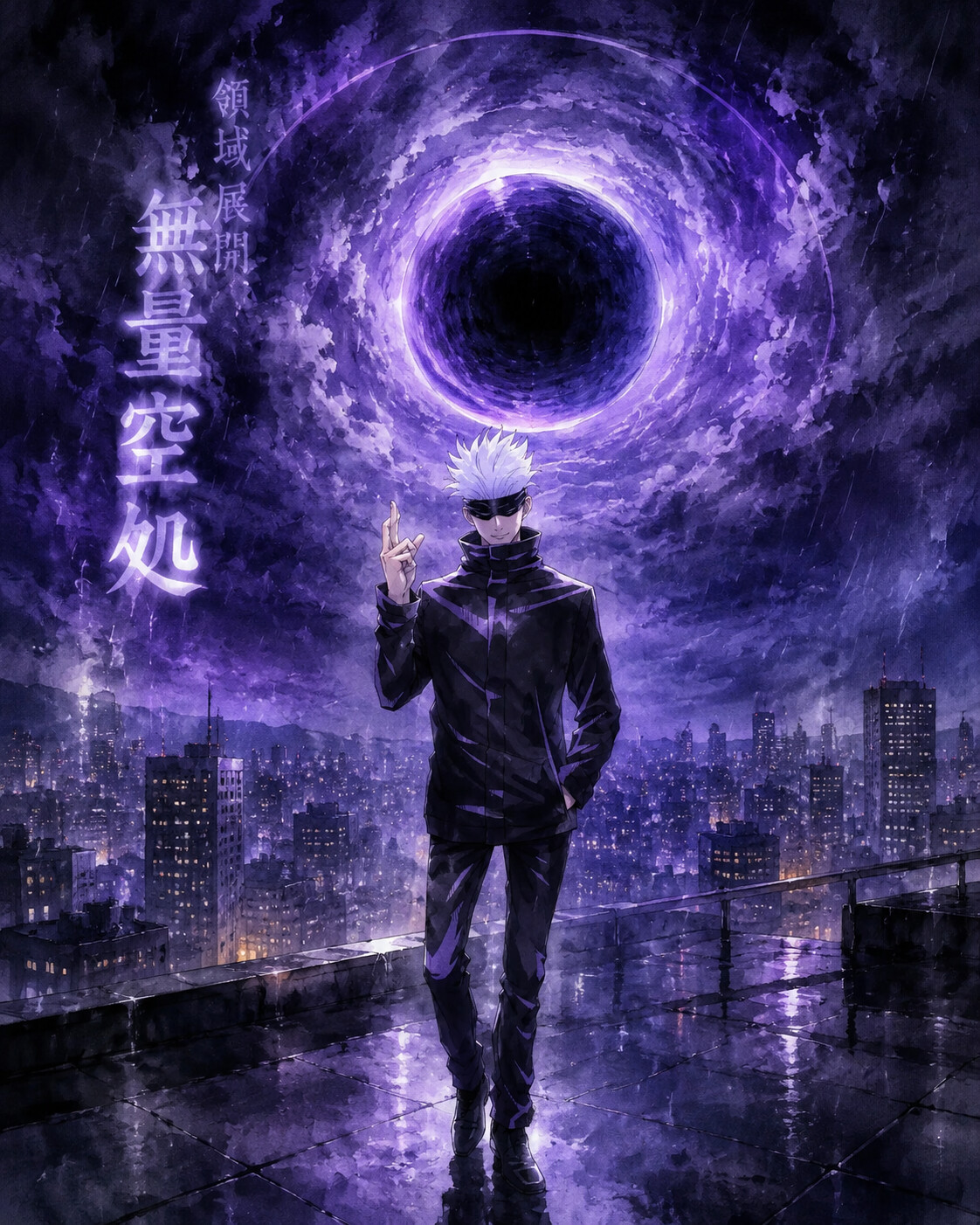 Activating the Infinite Void domain expansion on a rooftop overlooking a rainy midnight cityscape (soft watercolor)