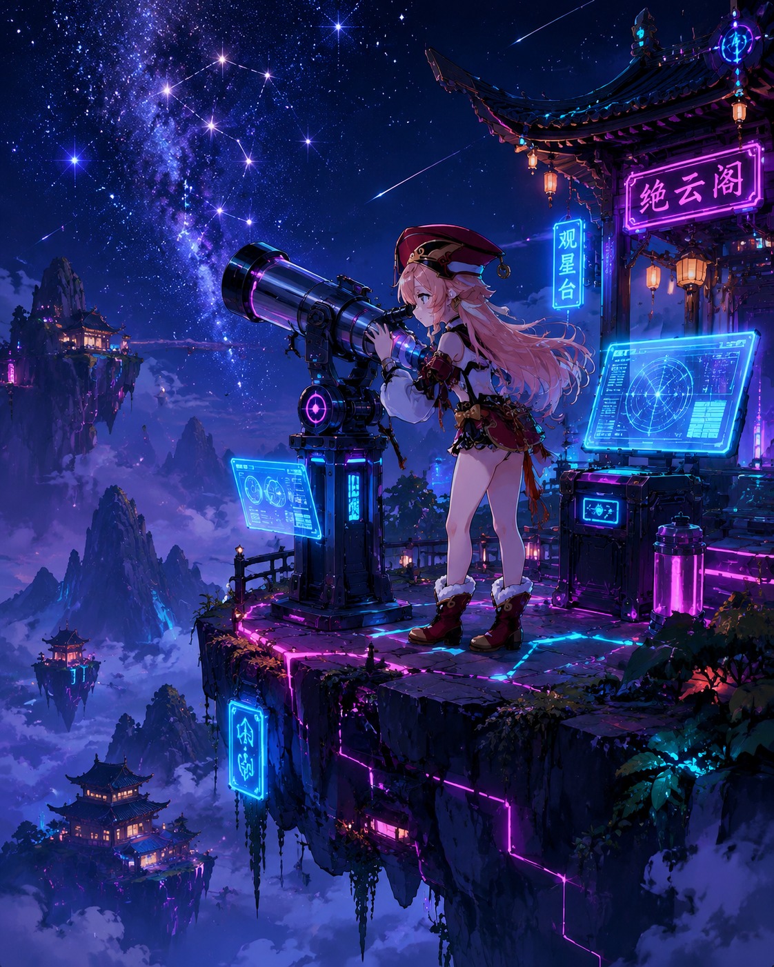 Gazing at the stars through a telescope On a floating island above Jueyun Karst (cyberpunk neon, sharp linework, glowing accents)