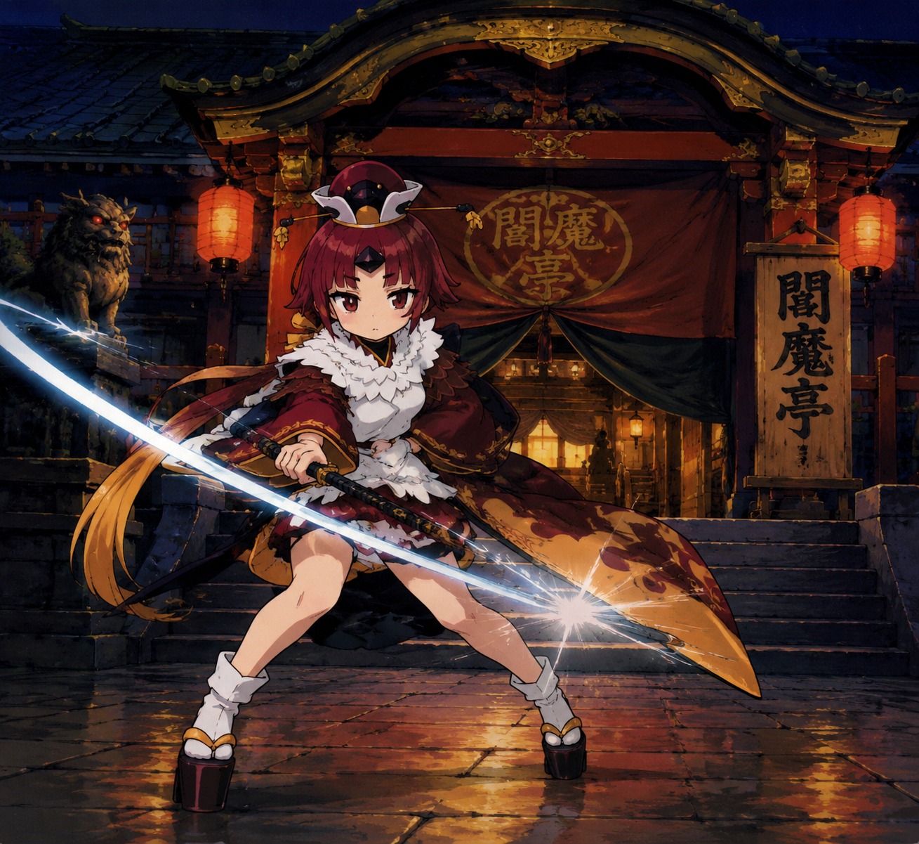 Executing a lightning-fast iaijutsu sword draw At the grand entrance of the Enma-tei inn (retro 90s hand-painted cel animation)