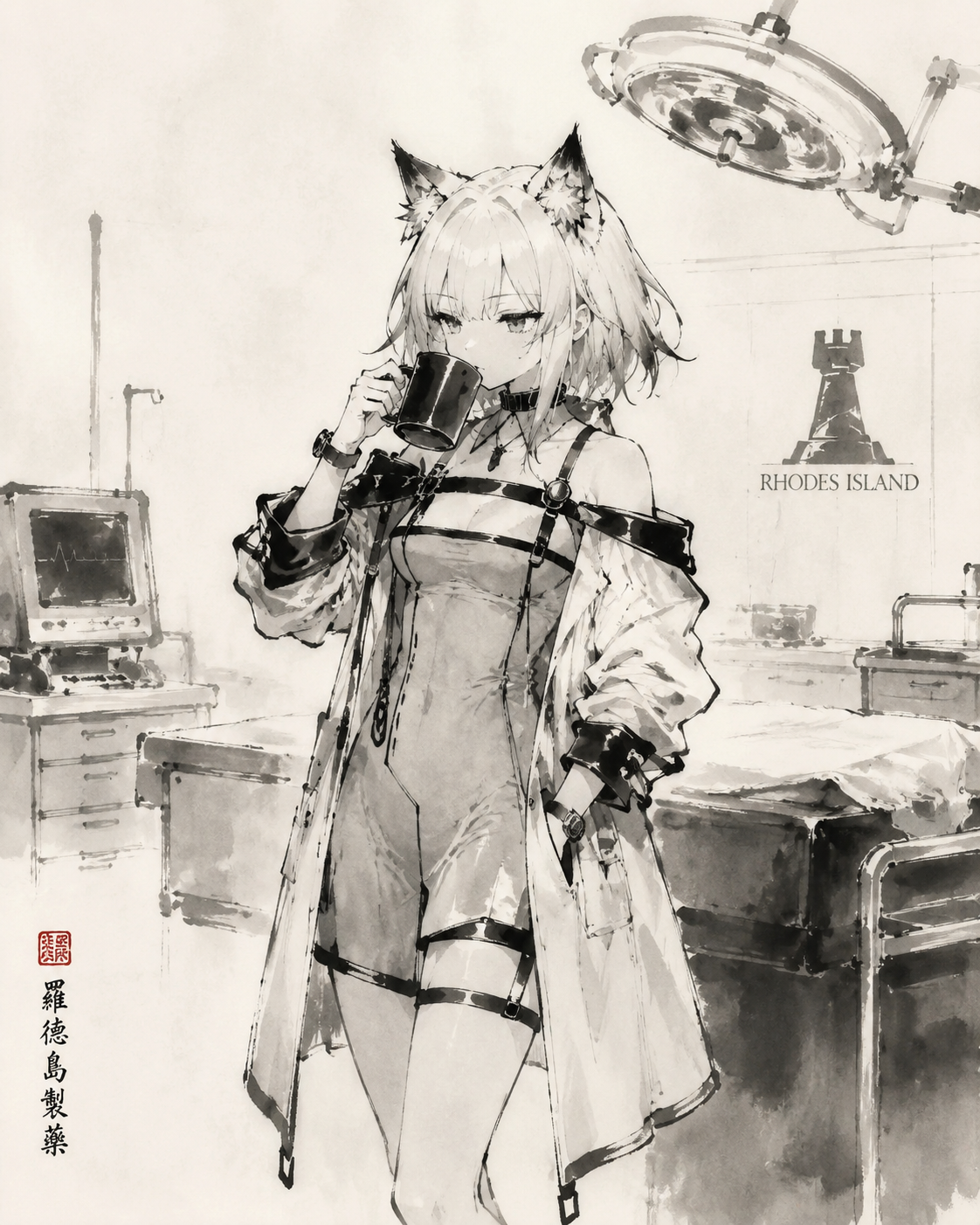Sipping bitter black coffee In a sterile Rhodes Island operating room (sumi-e ink wash, minimalist)