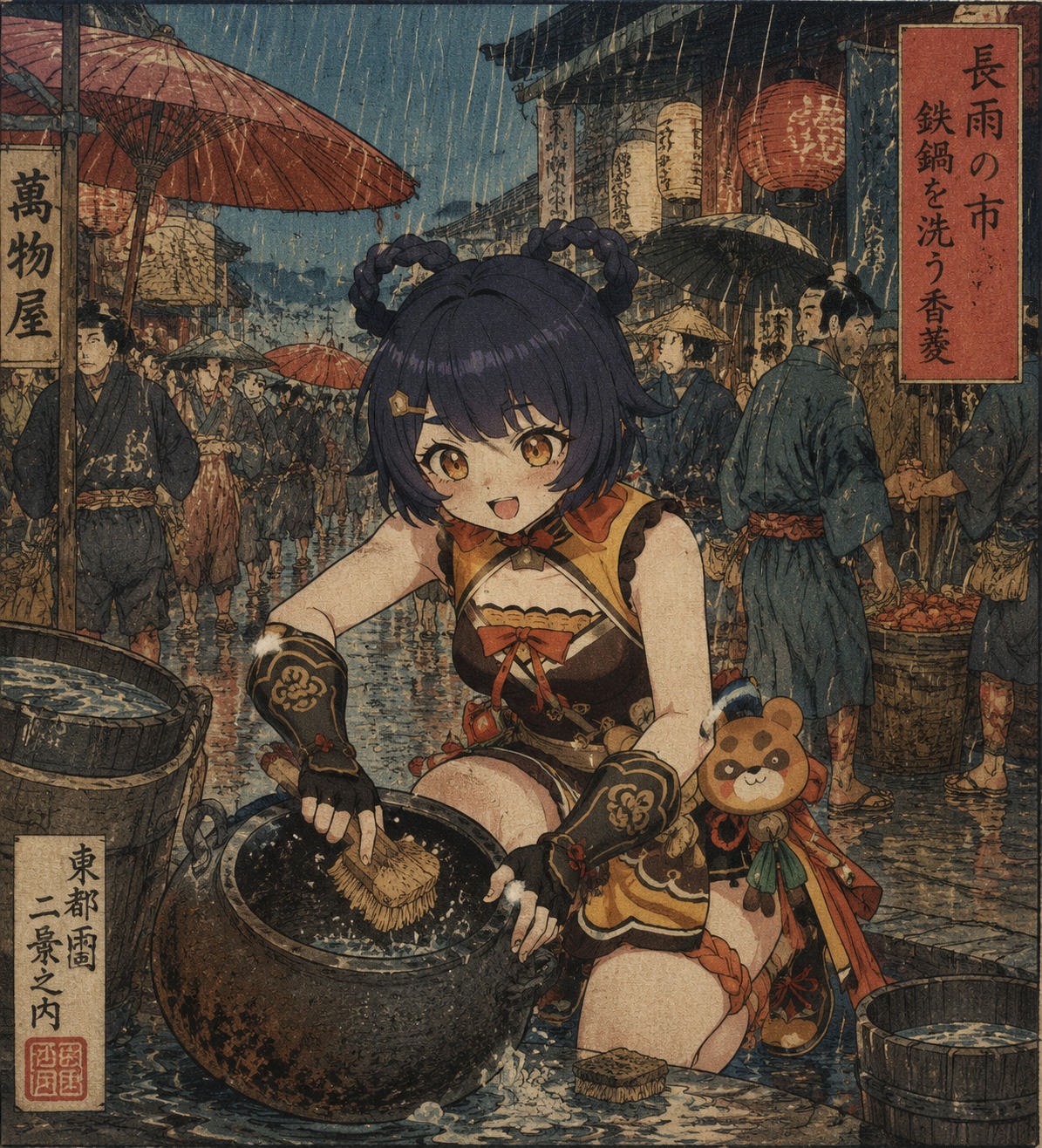 Scrubbing a dirty iron pot In a crowded marketplace during a rainstorm (traditional Ukiyo-e woodblock print style)