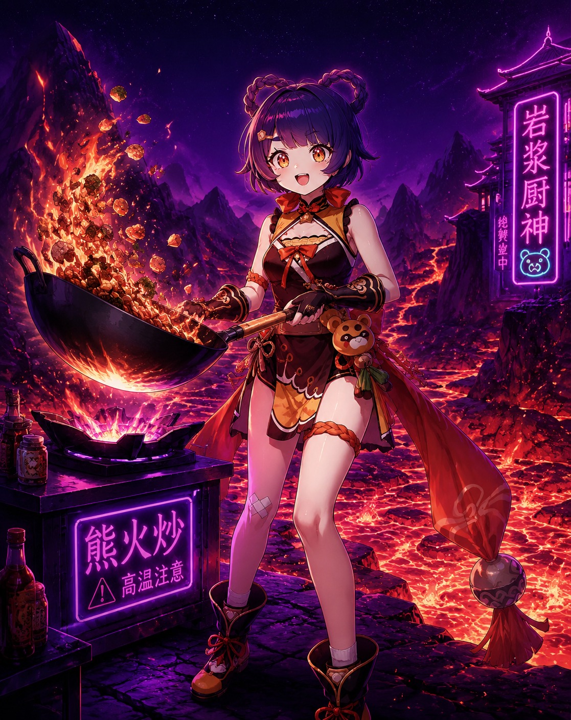 Tossing a heavy wok over high flames At the edge of a bubbling lava pool (synthwave neon glow with deep purples)