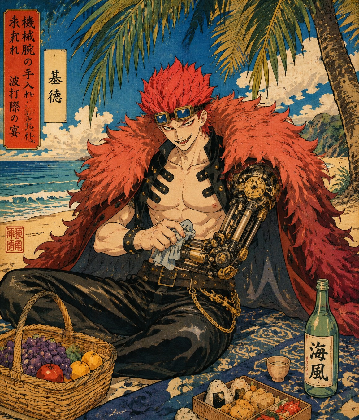 Polishing the gears of his mechanical prosthetic arm At a sunny beach picnic under palm trees (vibrant Ukiyo-e woodblock print style)