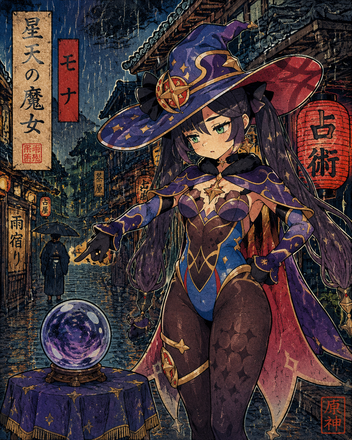 Pointing dismissively at a crystal ball On a narrow cobblestone street during a downpour (vibrant ukiyo-e woodblock print)