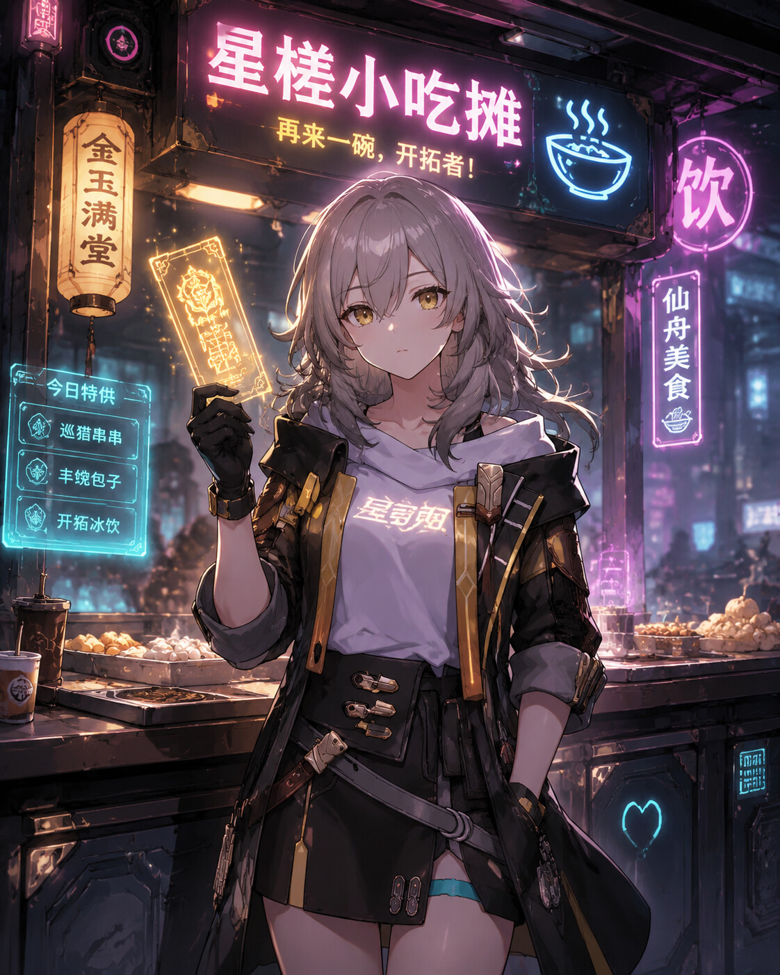 Holding a glowing golden ticket at a neon-lit snack stall in Xianzhou Luofu (futuristic techwear style)