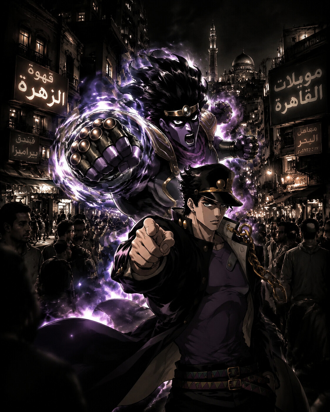 Summoning Star Platinum for a powerful punch on a crowded street in downtown Cairo (cinematic noir)