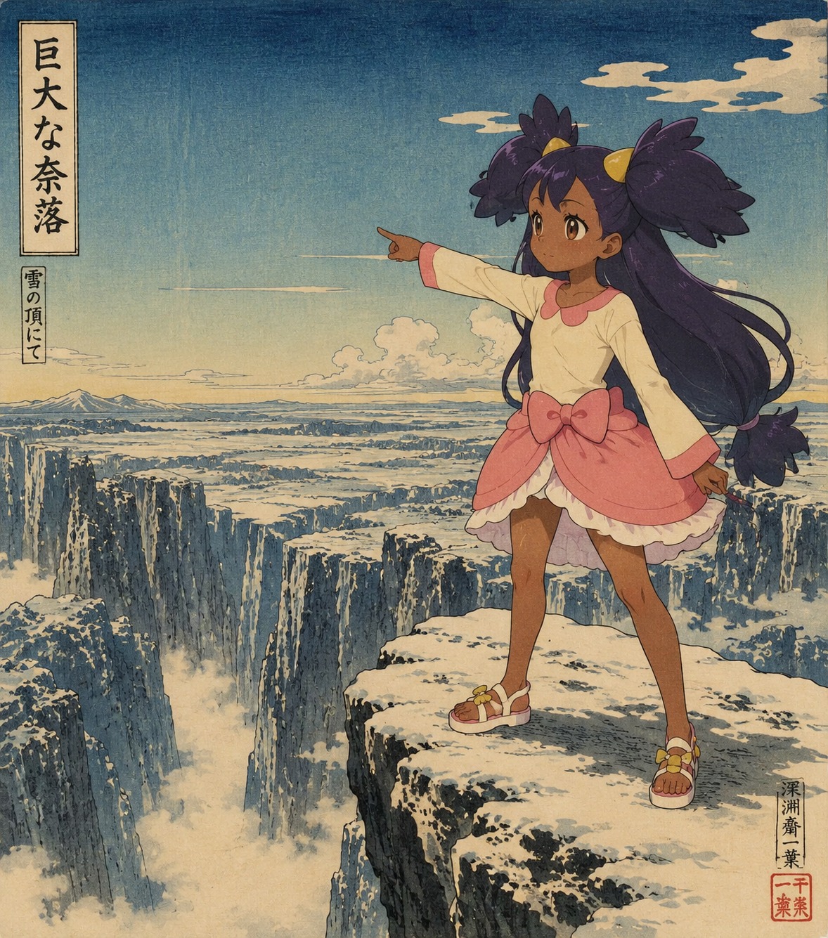Pointing confidently toward a distant horizon Atop a snow-capped peak in the Giant Chasm (traditional Ukiyo-e woodblock print style)