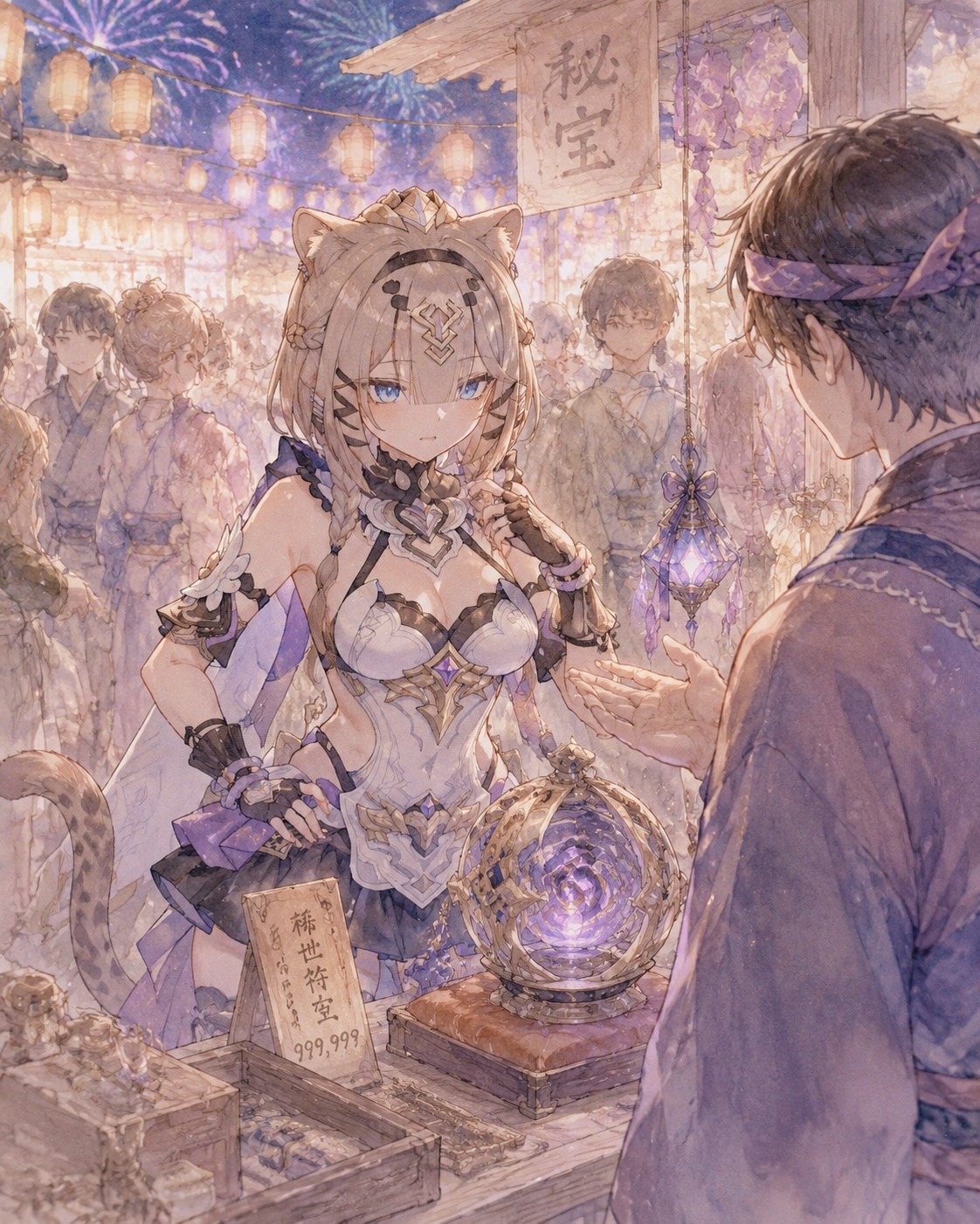 Haggling over the price of a rare relic At a crowded festival stall during a summer night (soft watercolor illustration, dreamlike pastel tones)