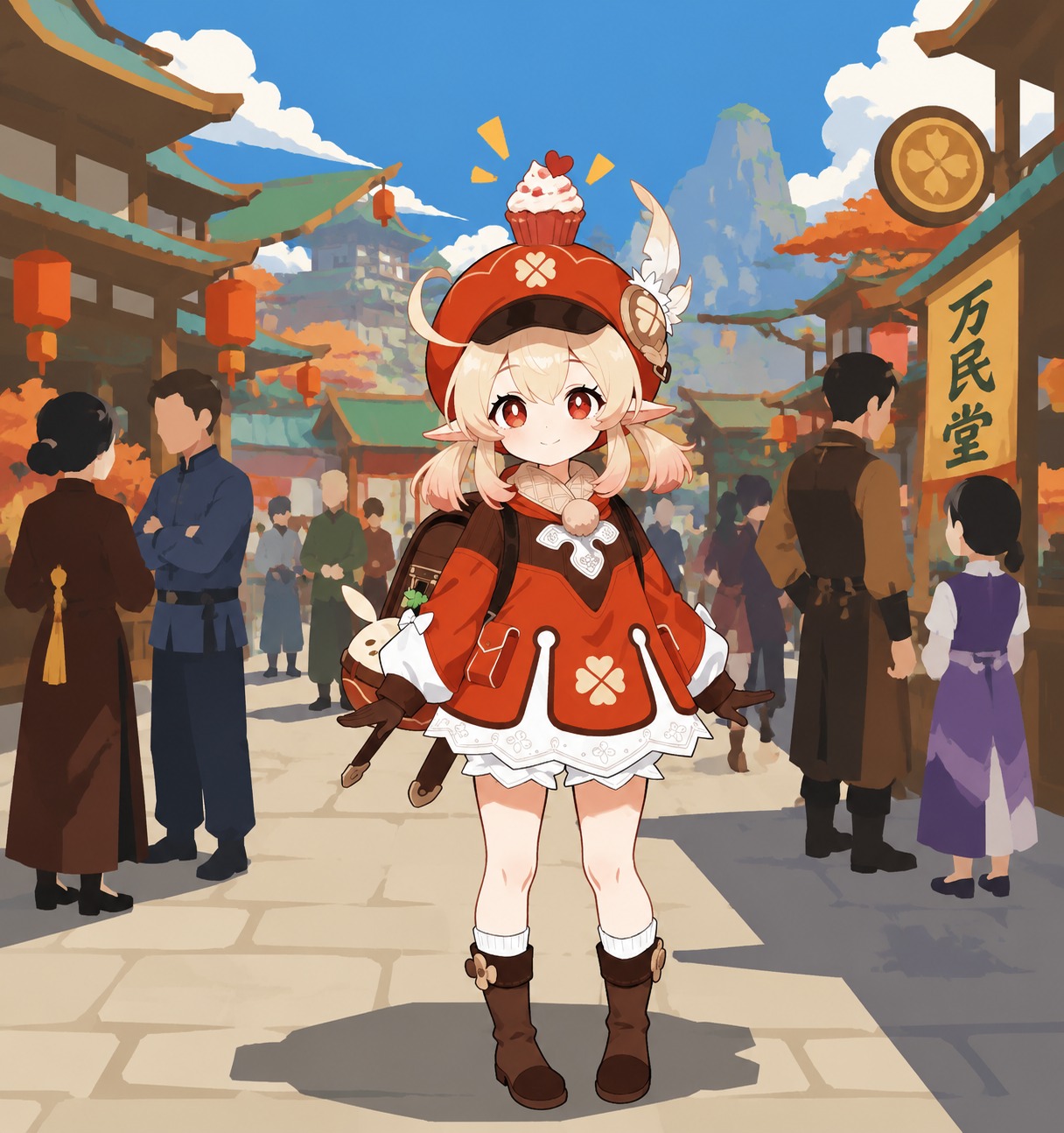 Balancing a fragile cupcake on its head At a busy marketplace in Liyue Harbor (minimalist vector art, bold flat colors)