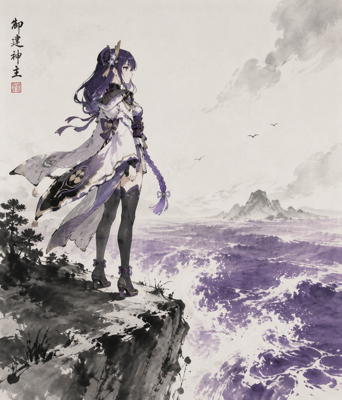 Gazing sternly at the distant horizon On a cliffside overlooking a turbulent purple ocean (minimalist ink wash painting, sumi-e style)