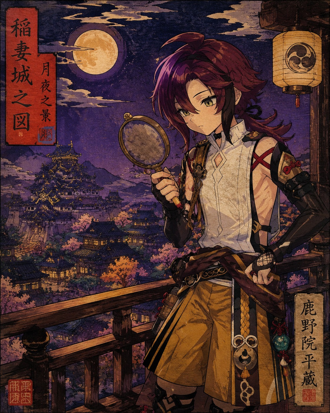 Scrutinizing a dusty magnifying glass On a moonlit balcony overlooking Inazuma City (vibrant ukiyo-e woodblock print style)