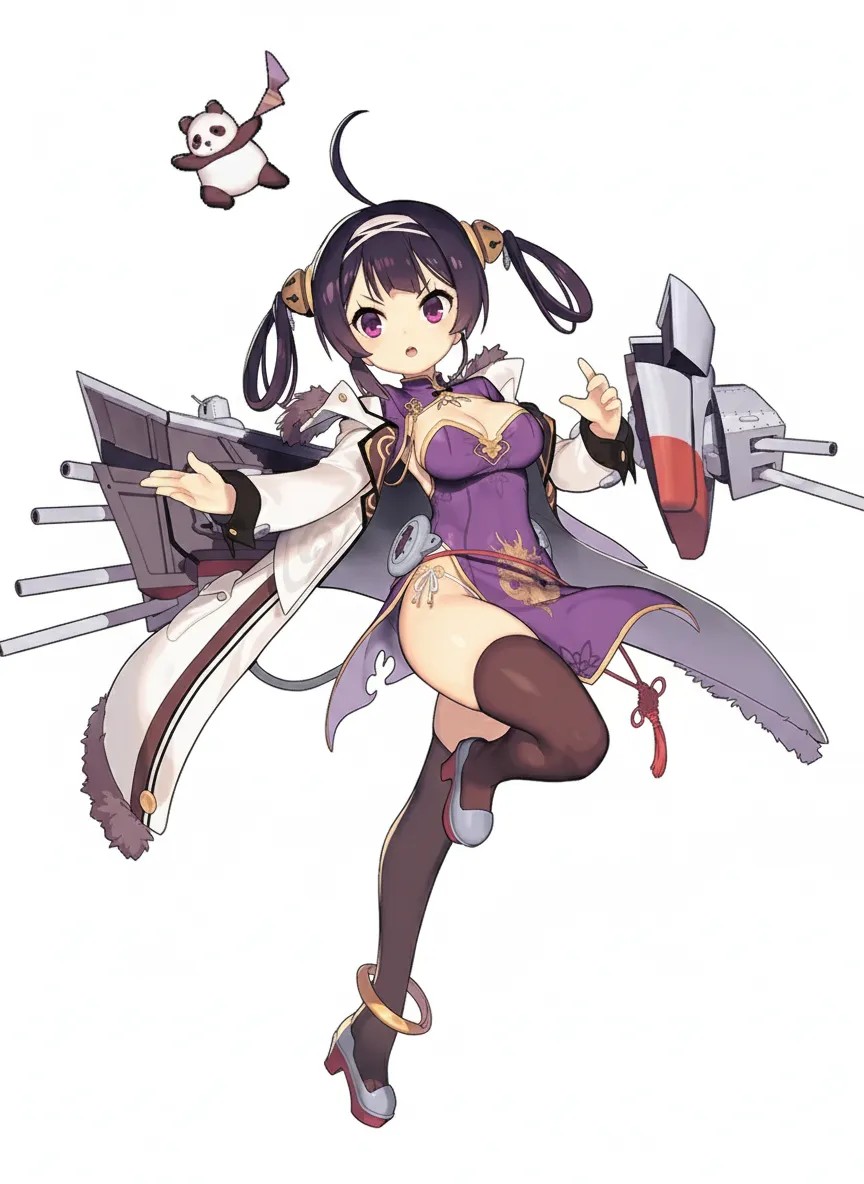 Ning Hai